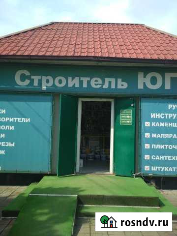 Торговое помещение, 35 кв.м. Белореченск - изображение 1