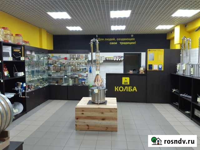 Торговое помещение в центре города Сергиев Посад - изображение 1