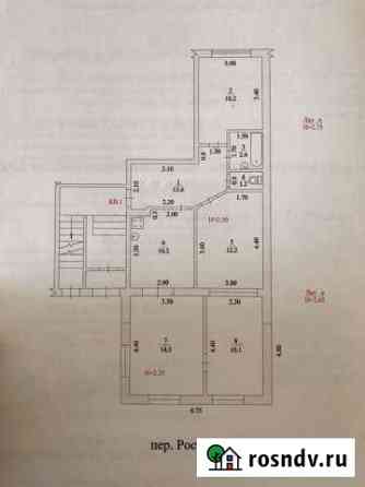 4-комнатная квартира, 74 м², 1/3 эт. на продажу в Кущевской Кущевская