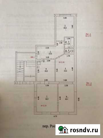 4-комнатная квартира, 74 м², 1/3 эт. на продажу в Кущевской Кущевская - изображение 1