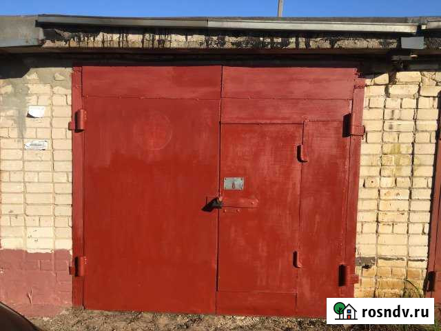 Гараж 19 м² на продажу в Кстово Кстово - изображение 1