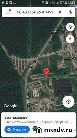 Гараж 24 м² на продажу в Добрянке Добрянка - изображение 1