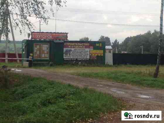 Участок СНТ, ДНП 8 сот. на продажу в Веневе Венев