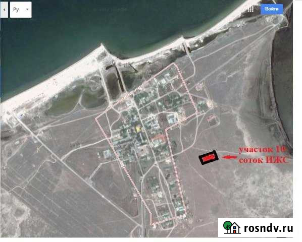 Участок ИЖС 10 сот. на продажу в Красноперекопске Красноперекопск - изображение 1