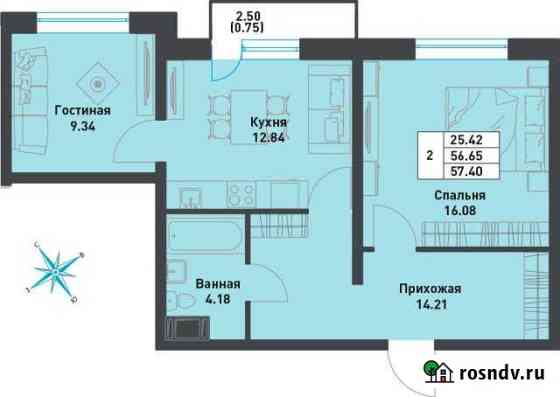2-комнатная квартира, 57 м², 8/9 эт. на продажу в поселке Свердлова Свердлова