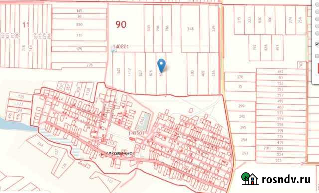 Участок СНТ, ДНП 400 сот. на продажу в Саках Саки - изображение 1