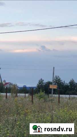 Участок ИЖС 25 сот. на продажу в Центральном Центральный - изображение 1