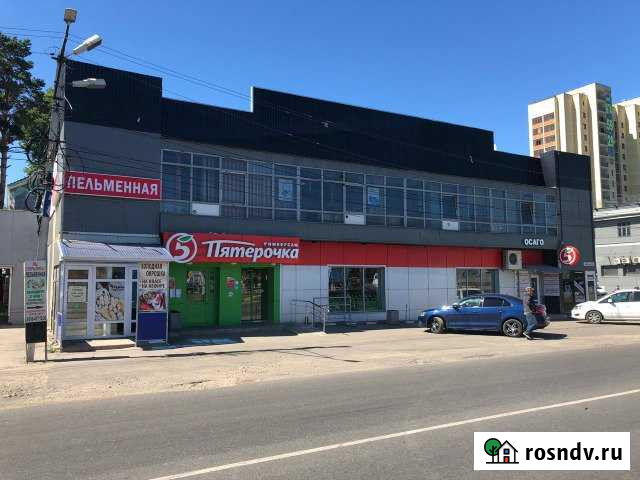 Помещение свободного назначения, 309 кв.м. Удельная - изображение 1