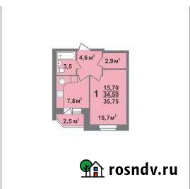 1-комнатная квартира, 36 м², 5/5 эт. на продажу в Коврове Ковров - изображение 1