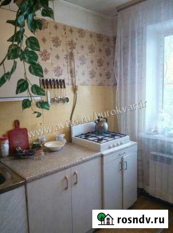 3-комнатная квартира, 56 м², 5/5 эт. на продажу в Ступино Ступино - изображение 1