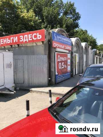 Торговое помещение в центре Батайск - изображение 1