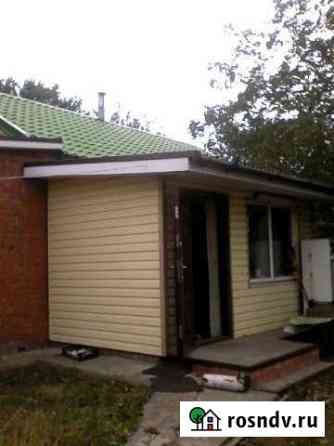 Дом 130 м² на участке 26 сот. на продажу в Широчанке Широчанка