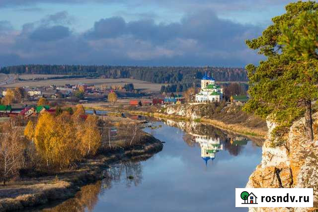 Участок ИЖС 13 сот. на продажу в Новоуткинске Новоуткинск - изображение 1