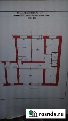 5-комнатная квартира, 101 м², 2/5 эт. на продажу в Нижнеудинске Нижнеудинск - изображение 1