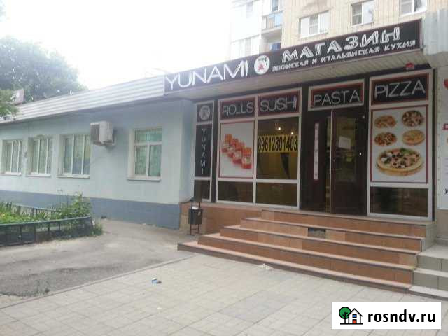 Помещение общественного питания, 78 кв.м. Ростов-на-Дону - изображение 1