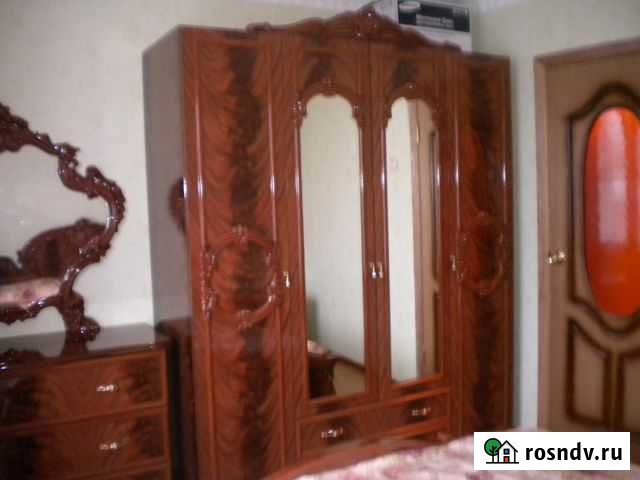 3-комнатная квартира, 64 м², 3/3 эт. на продажу в Новошахтинске Новошахтинск - изображение 1