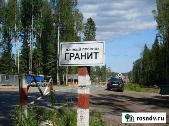 Участок СНТ, ДНП 13 сот. на продажу в Агалатово Агалатово