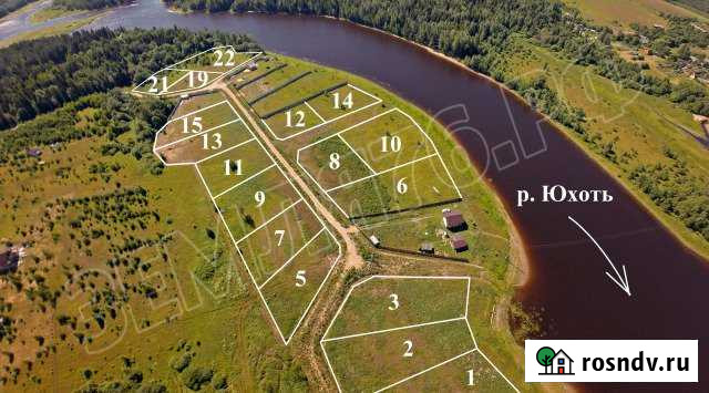 Участок ИЖС 13 сот. на продажу в Мышкине Мышкин - изображение 1