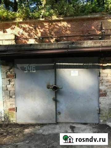Гараж 30 м² на продажу в Балтийске Балтийск - изображение 1