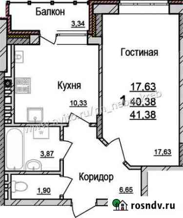 1-комнатная квартира, 41 м², 1/5 эт. на продажу в Северном Белгородской области Северный