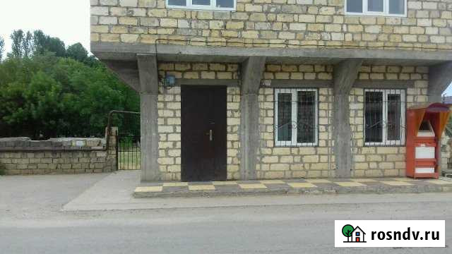 Магазин Дагестанские Огни - изображение 1