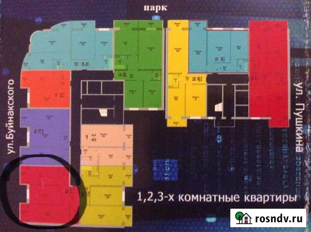 2-комнатная квартира, 82 м², 3/16 эт. на продажу в Дербенте Дербент - изображение 1