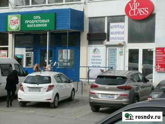 Торговое помещение, 5 кв.м. Севастополь