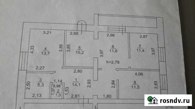 4-комнатная квартира, 79 м², 5/5 эт. на продажу в Биробиджане Биробиджан - изображение 1