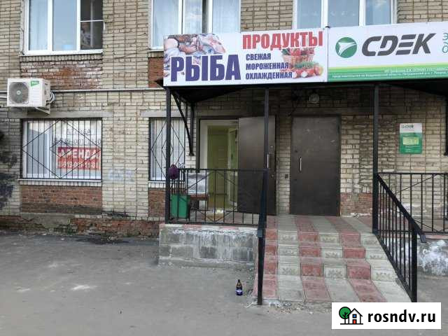 Помещение свободного назначения 38 кВ.м Покров - изображение 1