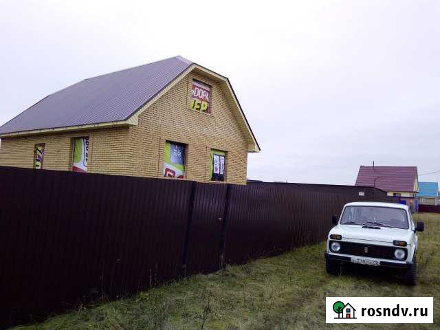 Дом 80 м² на участке 40 сот. на продажу в Янауле Янаул - изображение 1