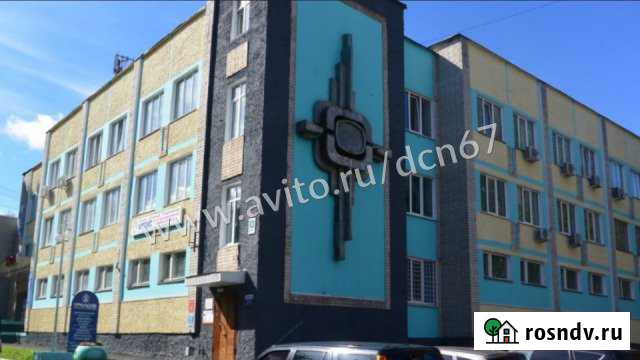 Офисное помещение(свободного назначения), 10.1 кв.м. Смоленск - изображение 1