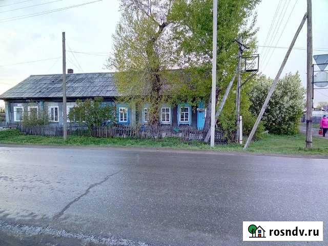 Дом 40 м² на участке 3 сот. на продажу в Поспелихе Поспелиха - изображение 1