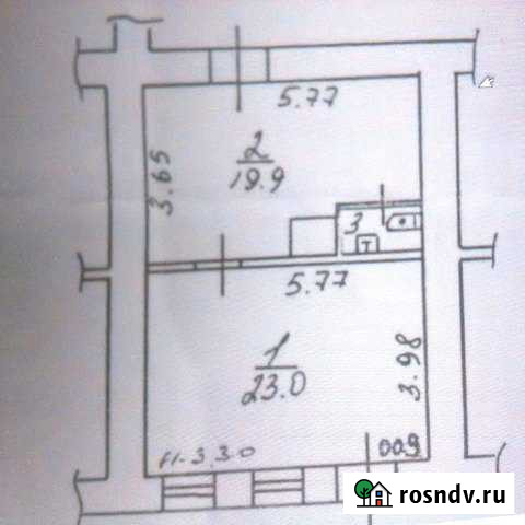 Торговое помещение, 43.7 кв.м. Астрахань - изображение 1
