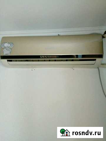 1-комнатная квартира, 30 м², 3/5 эт. на продажу в Афипском Афипский - изображение 1