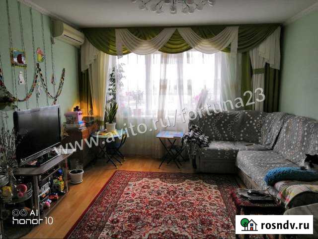 3-комнатная квартира, 65 м², 6/9 эт. на продажу в Белореченске Белореченск - изображение 1