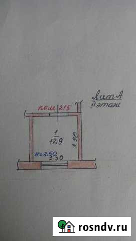 Комната 13 м² в 1-ком. кв., 2/5 эт. на продажу в Борисоглебске Борисоглебск - изображение 1