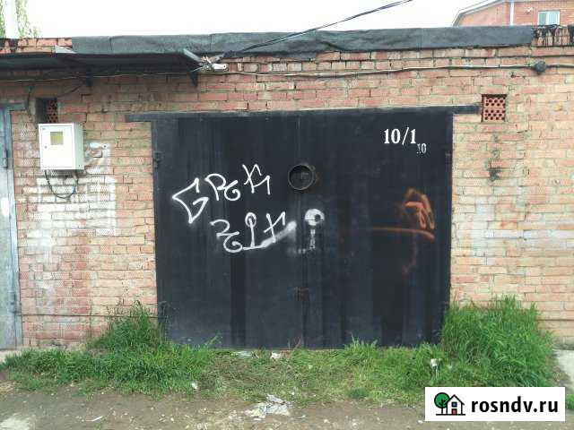 Гараж 23 м² на продажу в Яблоновском Яблоновский - изображение 1