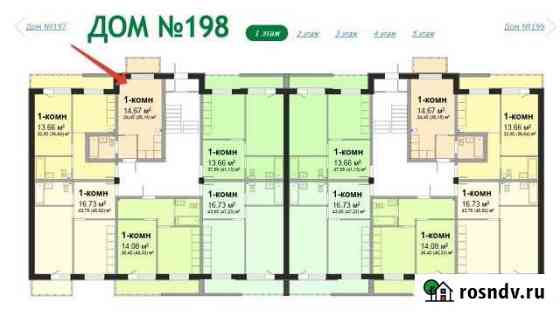 Квартира-студия, 28 м², 1/5 эт. на продажу в Маркове Маркова