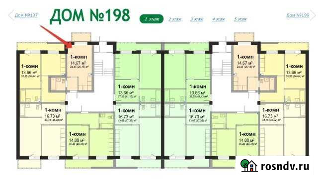 Квартира-студия, 28 м², 1/5 эт. на продажу в Маркове Маркова - изображение 1