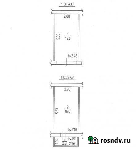 Гараж >30 м² на продажу в Кирово-Чепецке Кирово-Чепецк - изображение 1