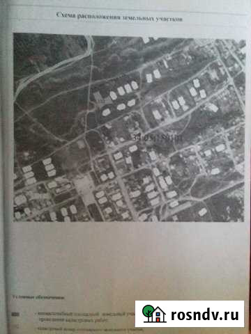 Участок ИЖС 22 сот. на продажу в Ерзовке Ерзовка - изображение 1