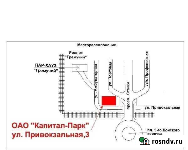 Офисы 10м.кв юрадреса Ростов-на-Дону - изображение 1