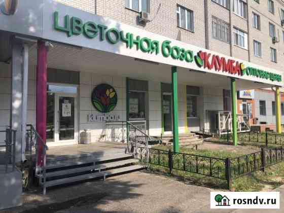 Сдам в аренду на длительный срок 156,5кв.м Зеленодольск