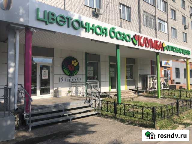 Сдам в аренду на длительный срок 156,5кв.м Зеленодольск - изображение 1