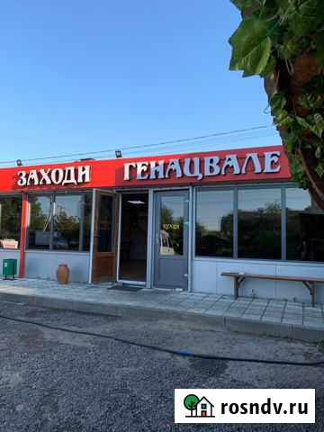 Кафе. Продам Бизнес Лыткарино - изображение 1