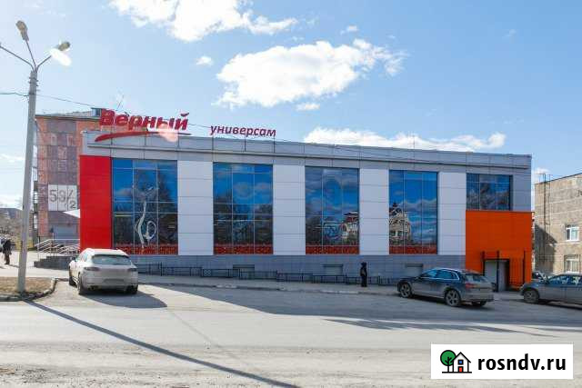 Офисные помещения Первоуральск - изображение 1