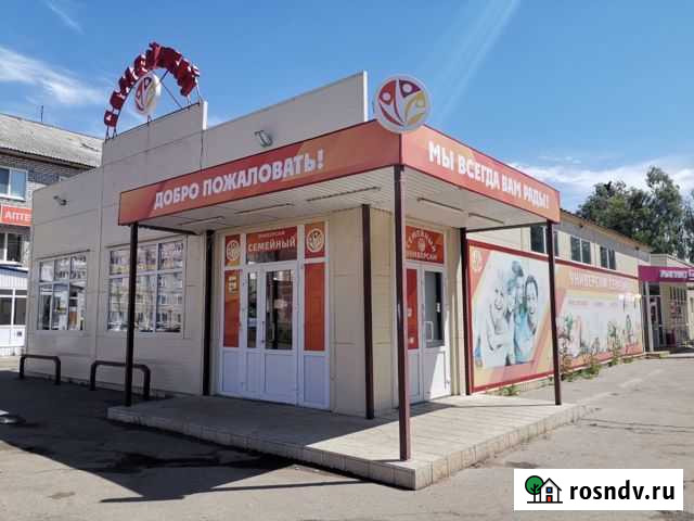 Магазин Димитровград - изображение 1