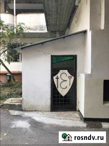 Свободного назначения Гаспра - изображение 1