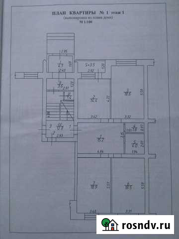 3-комнатная квартира, 91 м², 1/5 эт. на продажу в Заводоуковске Заводоуковск - изображение 1