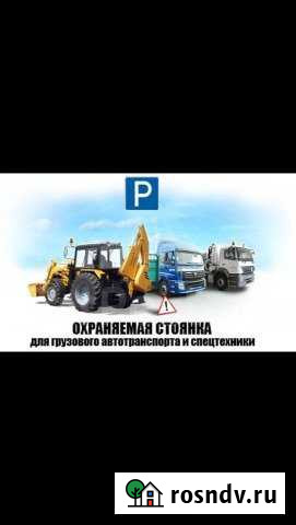 Участок ИЖС 9 сот. в аренду в Иркутске Иркутск - изображение 1